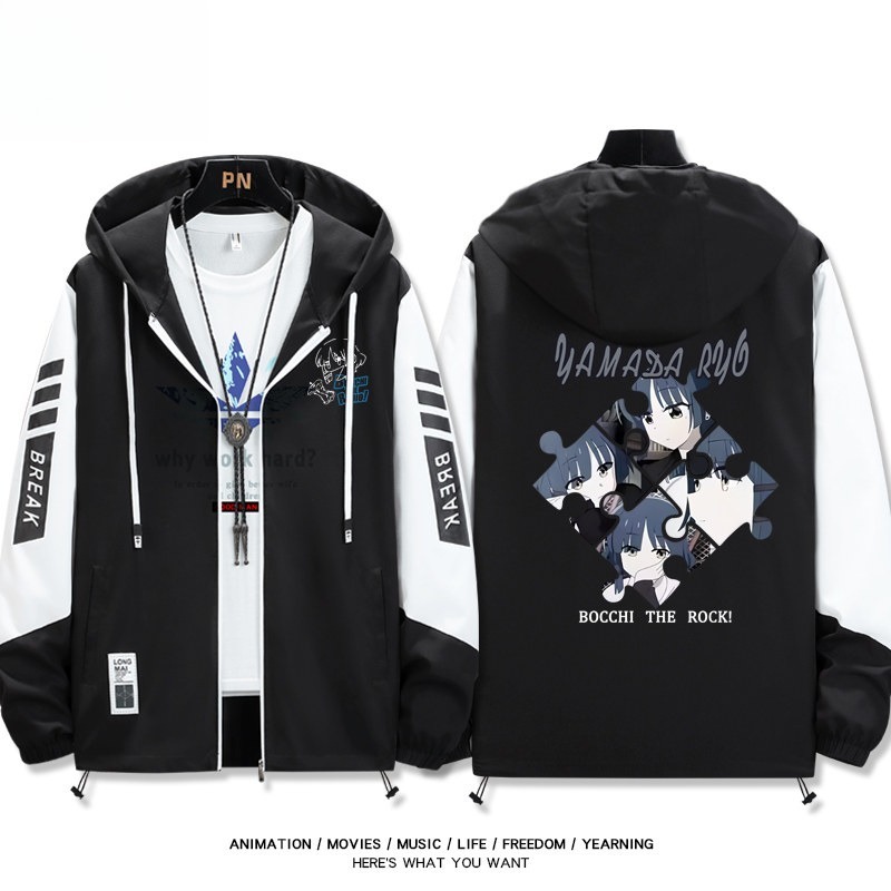 孤獨搖滾 輕薄透氣拉鏈防曬衣外套