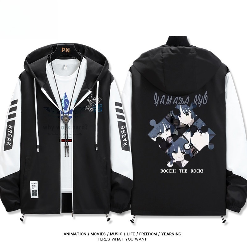 孤獨搖滾 輕薄透氣拉鏈防曬衣外套