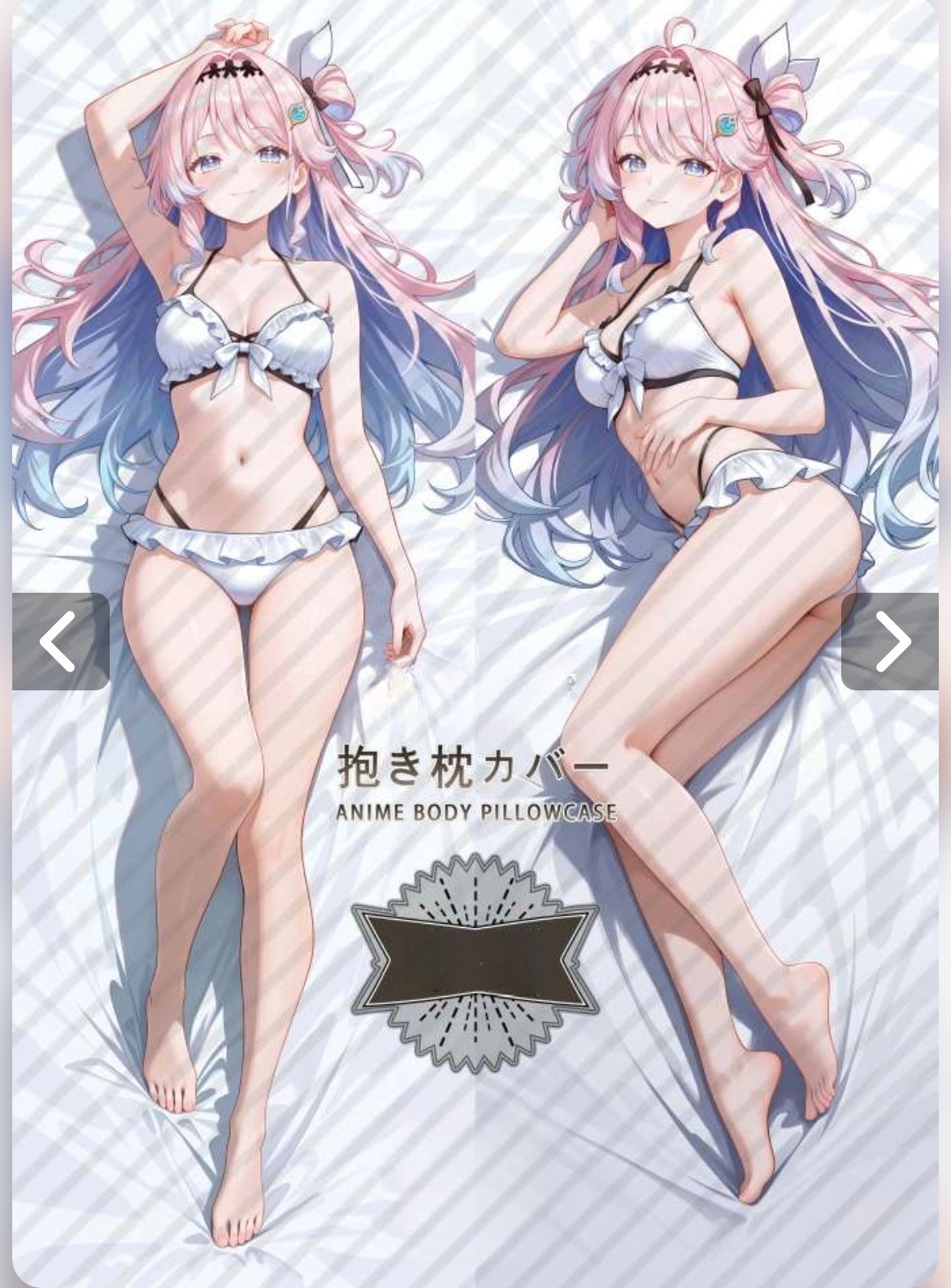 原創鳴潮同人達妮婭 等身抱枕