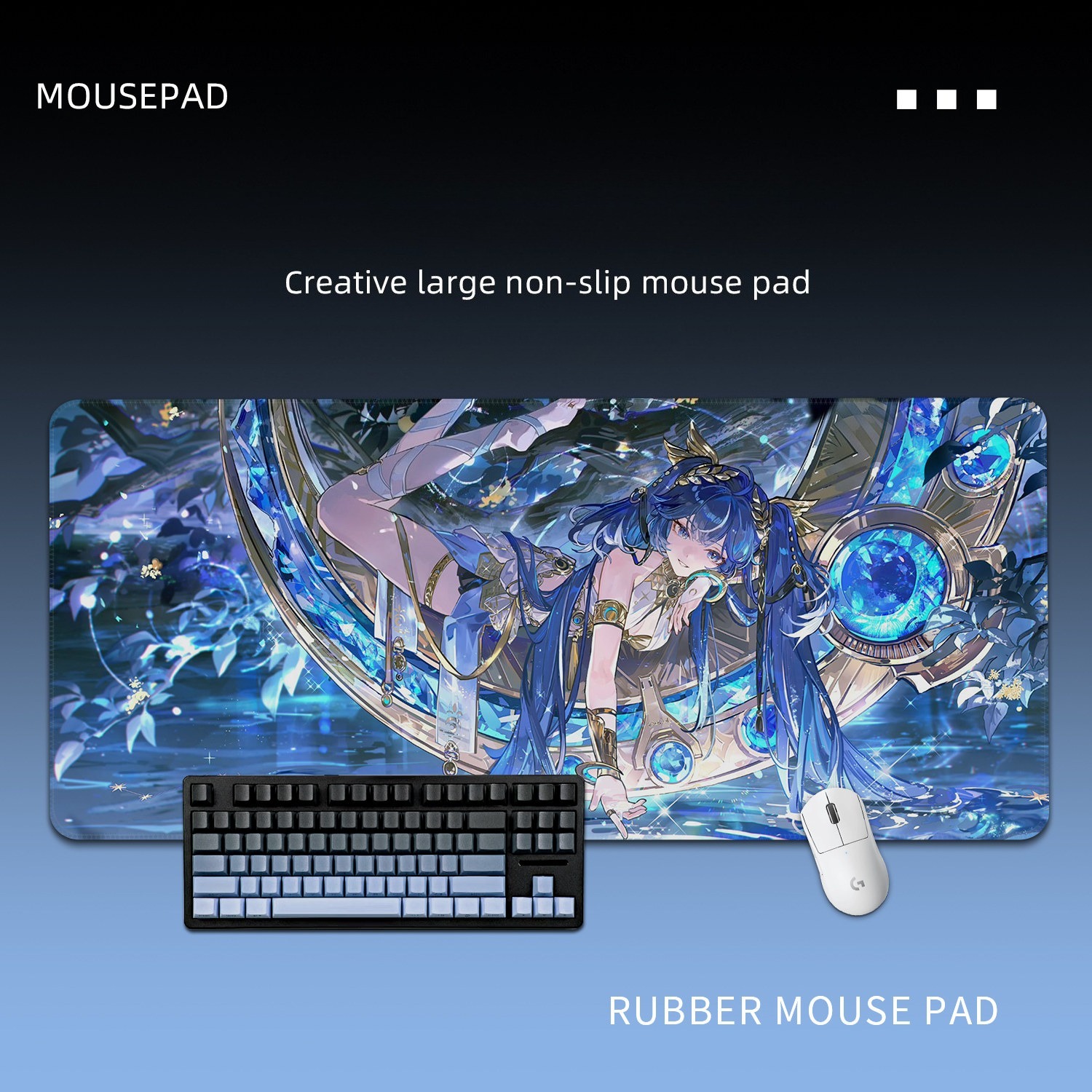 鳴潮尤諾 主題桌墊 布質滑鼠墊