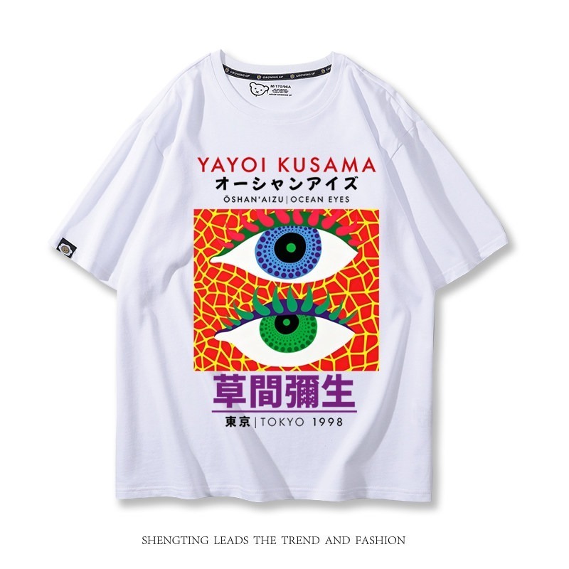 草間彌生 Yayoi Kusama周邊 印花短袖T恤