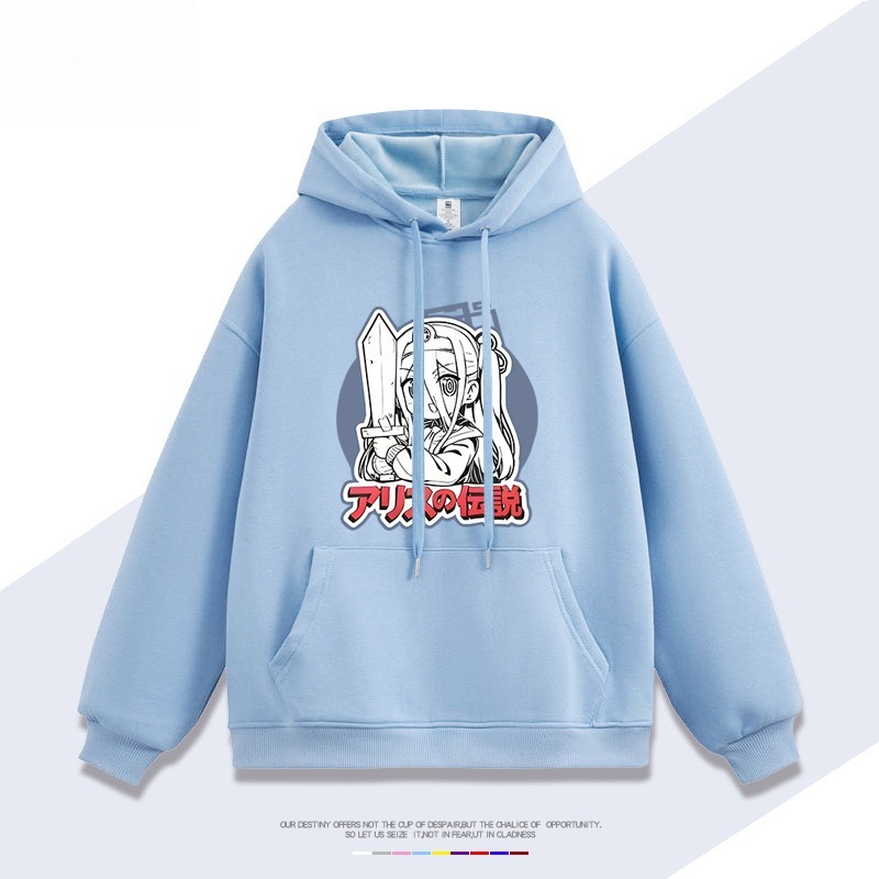 碧藍檔案愛麗絲新款 親子情侶男女連帽衛衣