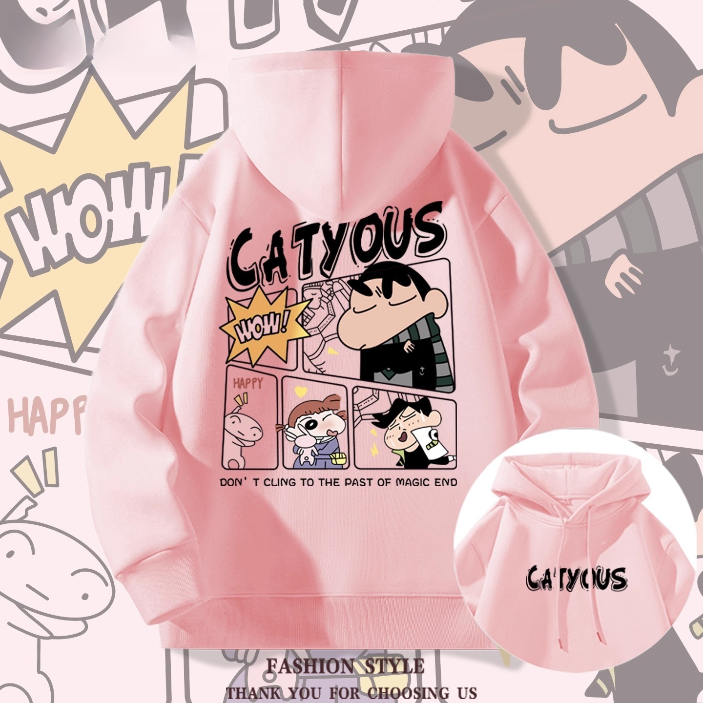 蠟筆小新聯名衛衣2025秋冬新款親子情侶裝連帽衛衣