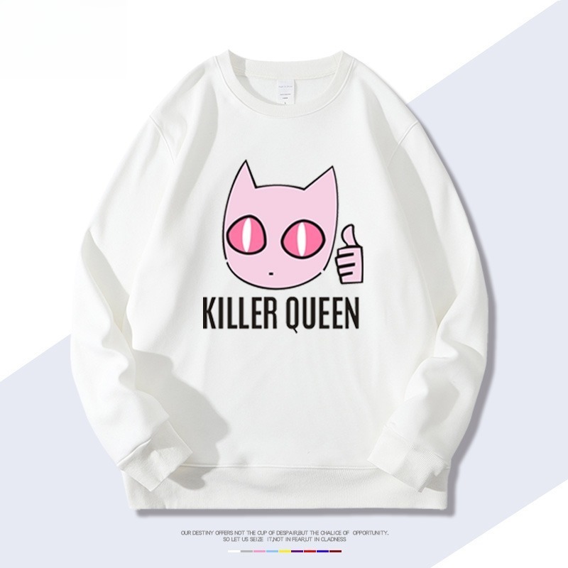 JOJO的奇妙冒險殺手皇后吉良吉影 聯名親子情侶裝 圓領長袖