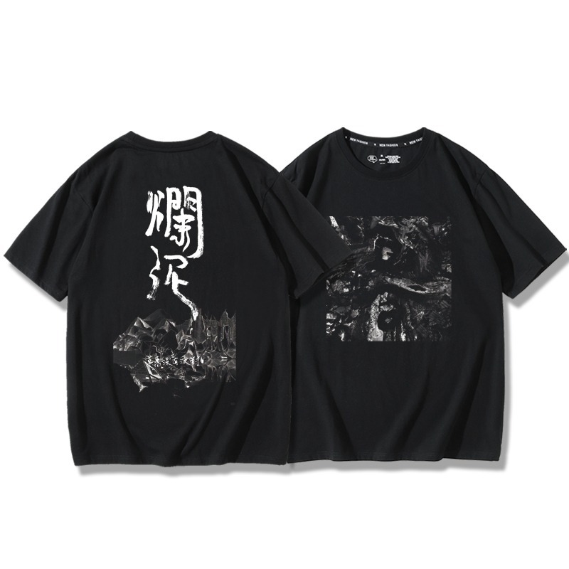 草東沒有派對2025親子情侶男女同款 T恤