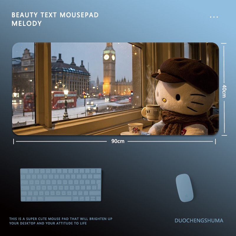 可愛HelloKitty電競超大遊戲加厚防滑鼠標墊