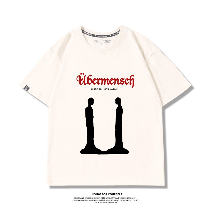 GD權志龍 2025新款親子情侶男女同款 T恤