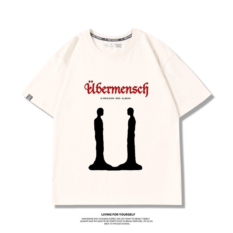 GD權志龍 2025新款親子情侶男女同款 T恤