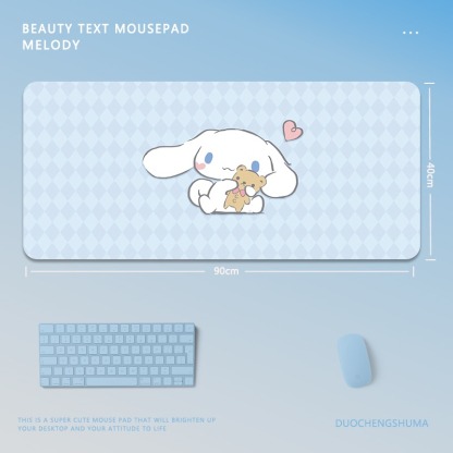 三麗鷗電競超大遊戲加厚防滑鼠標墊