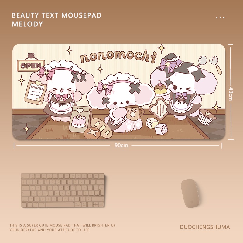 可愛卡通電競超大遊戲加厚防滑鼠標墊