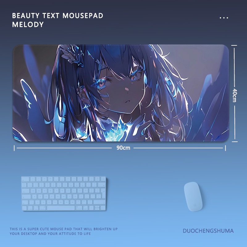炫彩流光美女電競超大遊戲加厚防滑鼠標墊