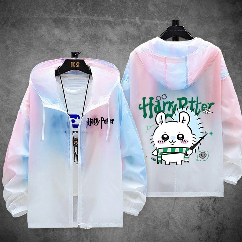 Chiikawa 輕薄透氣漸變防曬衣外套