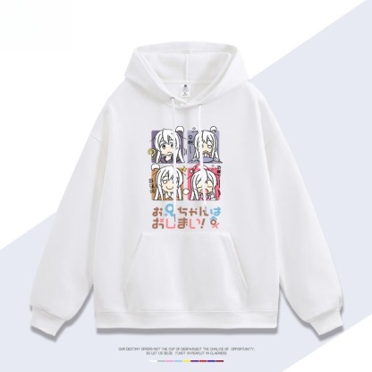 別當歐尼醬了 親子情侶男女連帽衛衣