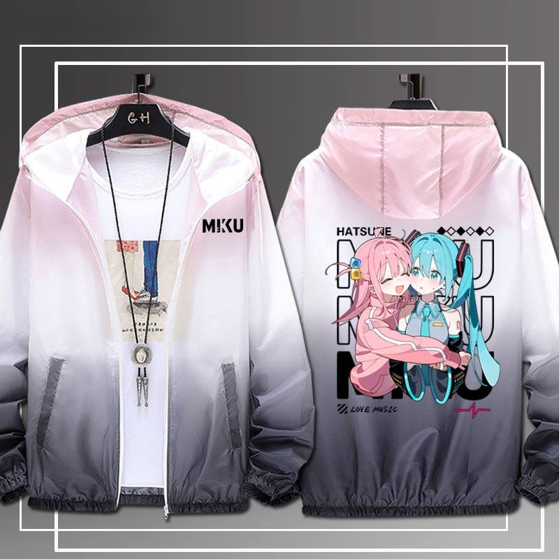 初音未來x孤獨搖滾 輕薄透氣漸變防曬衣外套