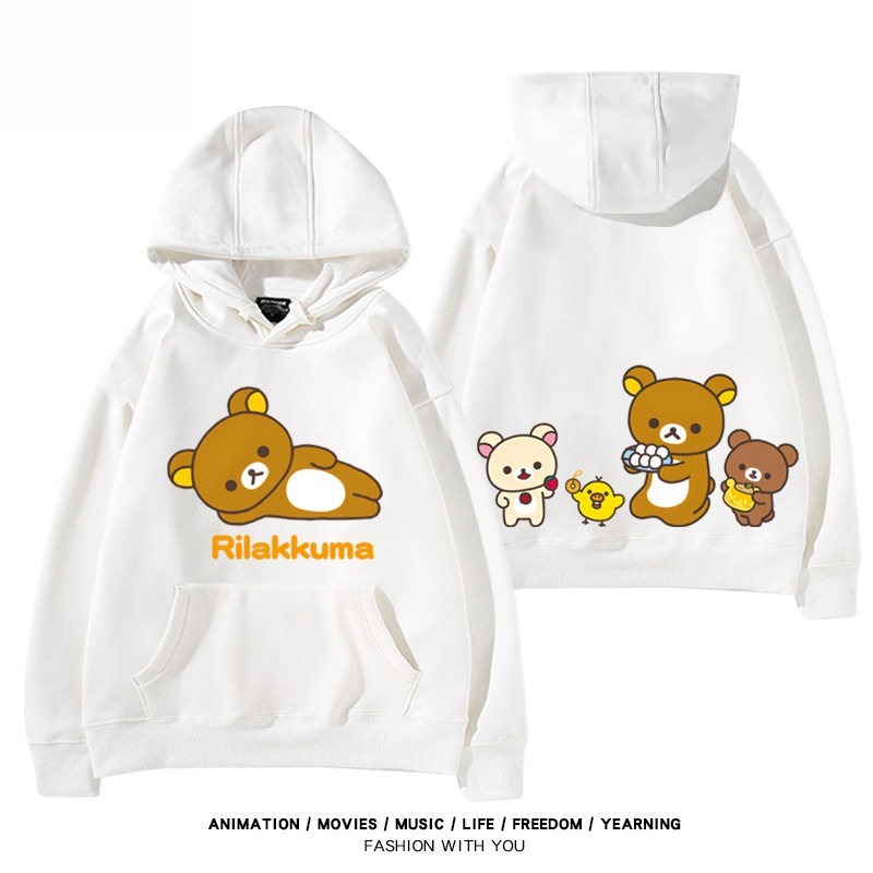 日系拉拉熊 聯名衛衣新款 親子情侶裝連帽衛衣