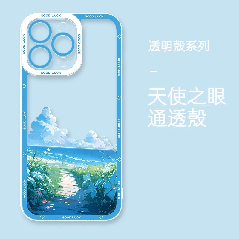 風景 天使眼透明防摔軟殼