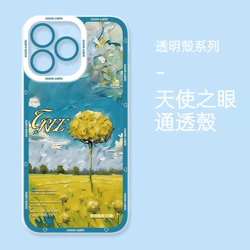 風景 天使眼透明防摔軟殼