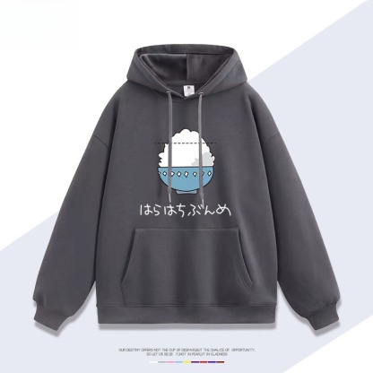 賽馬娘小栗帽米飯新款 親子情侶男女連帽衛衣