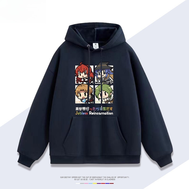 無職轉生新款 親子情侶男女連帽衛衣