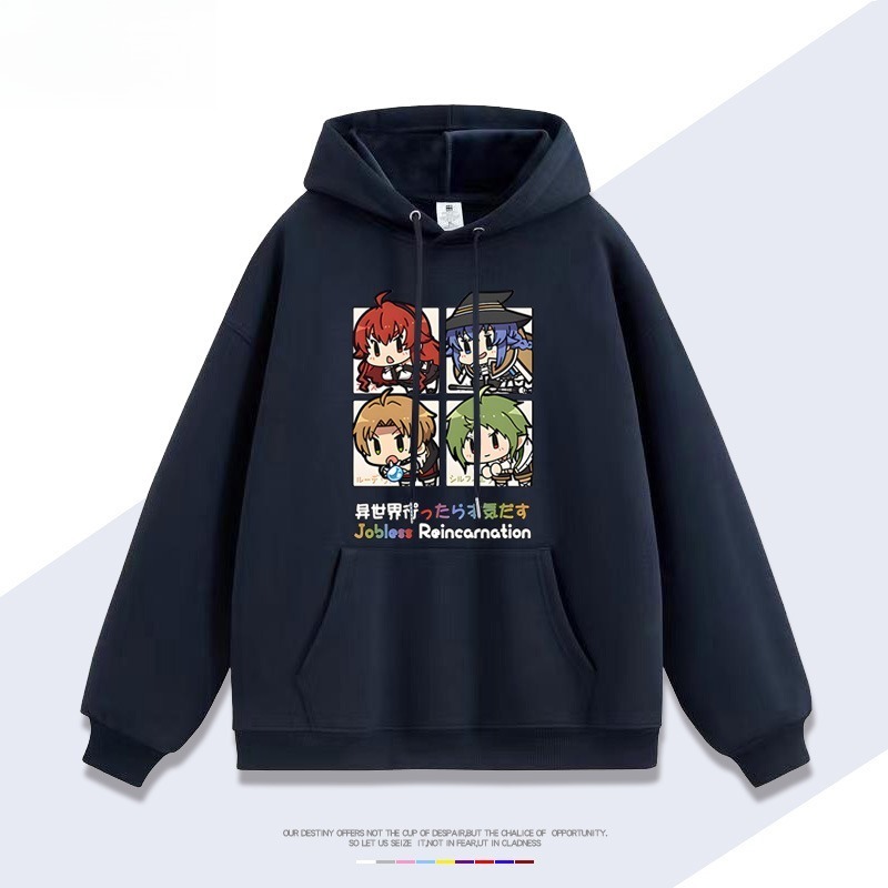 無職轉生新款 親子情侶男女連帽衛衣
