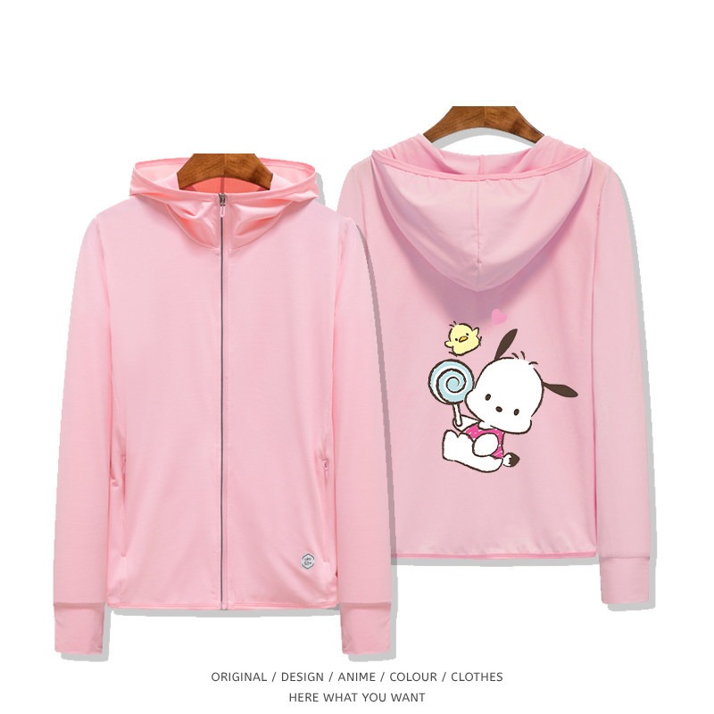 帕恰狗 Pochacco 夏季通勤冰絲速乾涼感防曬外套