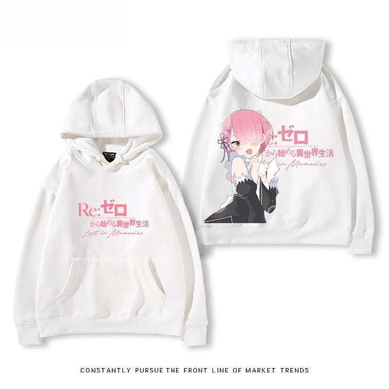 從零開始的異世界 親子情侶男女連帽衛衣