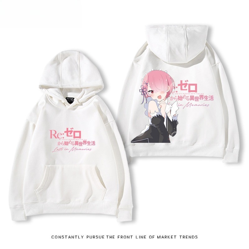 從零開始的異世界 親子情侶男女連帽衛衣