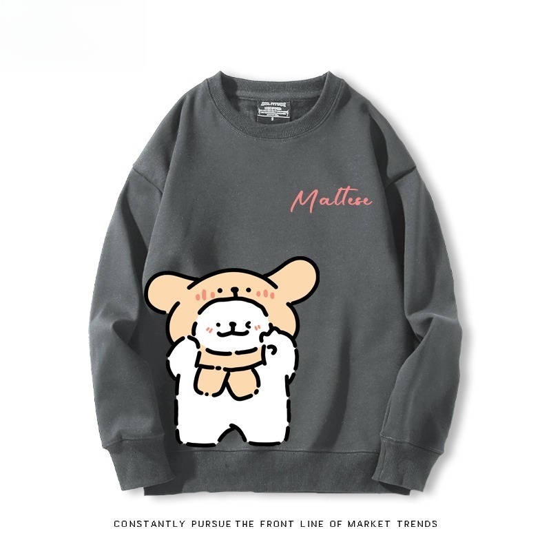 線條小狗 聯名親子情侶裝 圓領長袖