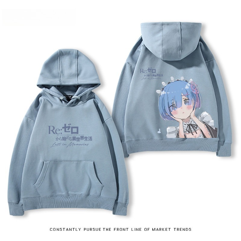從零開始的異世界 親子情侶男女連帽衛衣