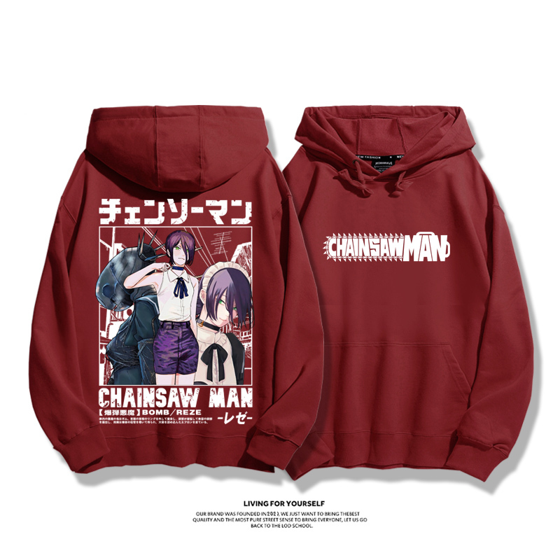 鏈鋸人炸彈惡魔蕾塞2023秋冬新款親子情侶裝薄絨款連帽衛衣