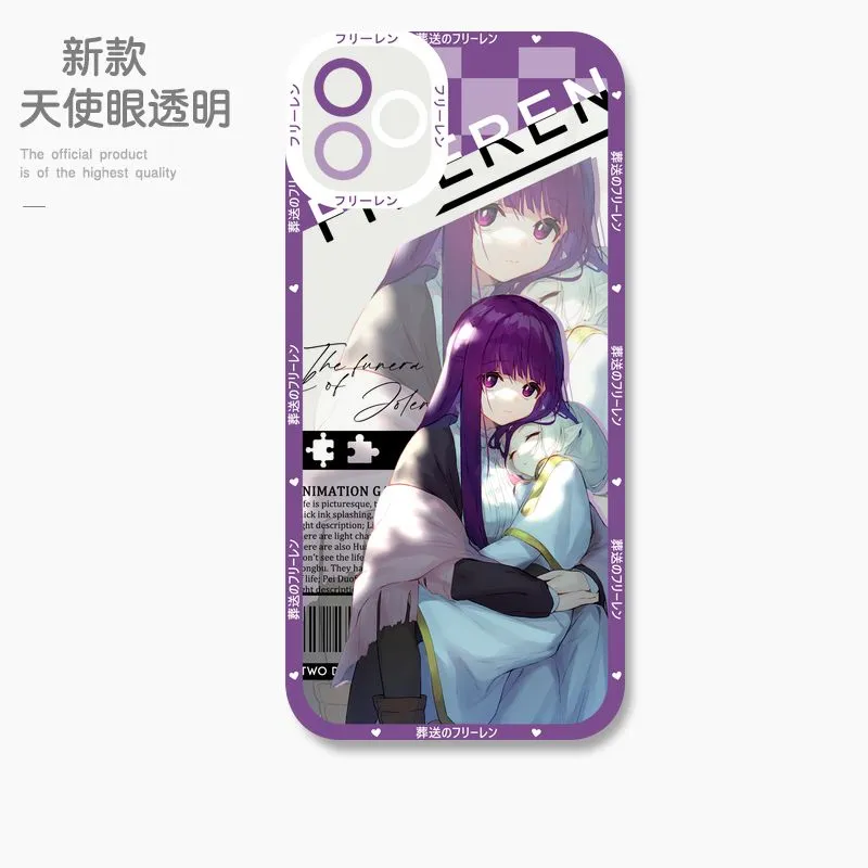 葬送的芙莉蓮 天使眼透明防摔軟殼