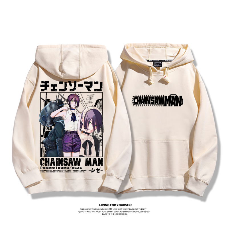 鏈鋸人炸彈惡魔蕾塞2023秋冬新款親子情侶裝薄絨款連帽衛衣