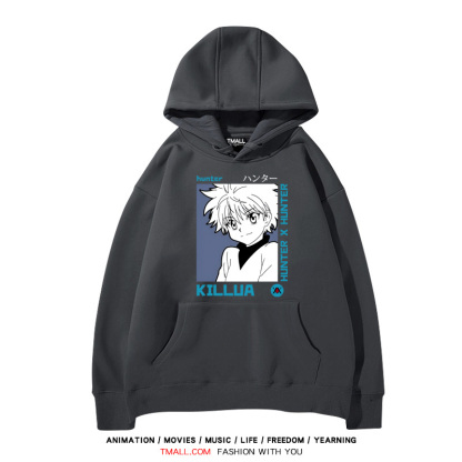 全職獵人 聯名衛衣2024秋冬新款親子情侶裝薄絨款連帽衛衣