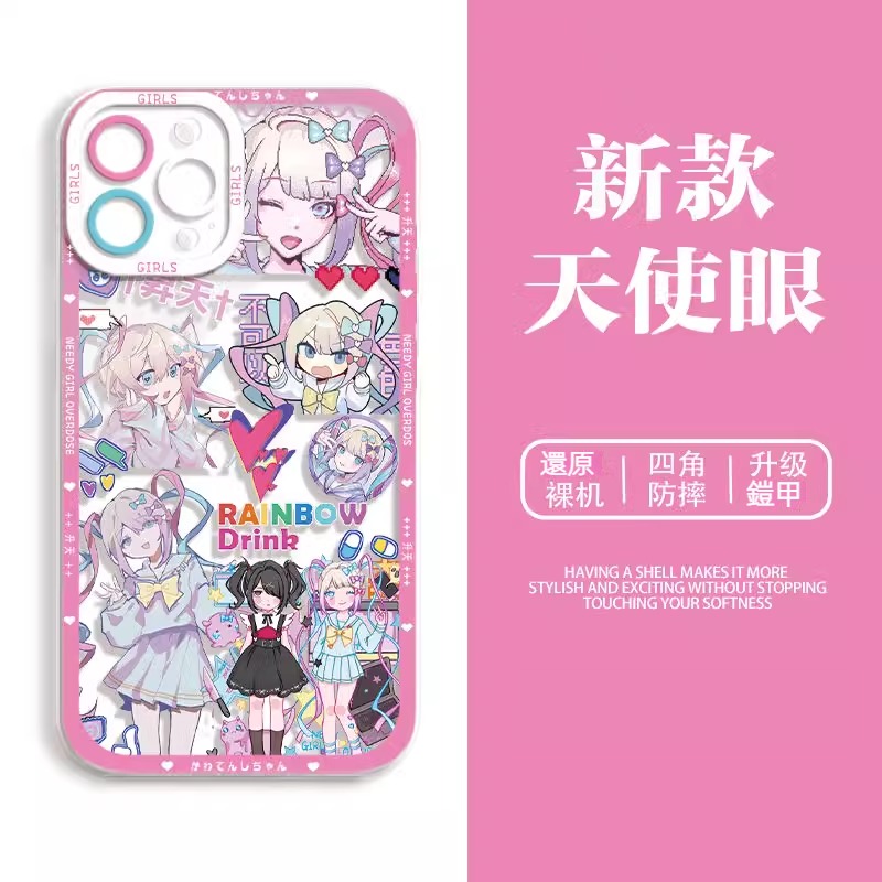 蘋果 系列主播女孩重度依賴 天使眼透明防摔軟殼