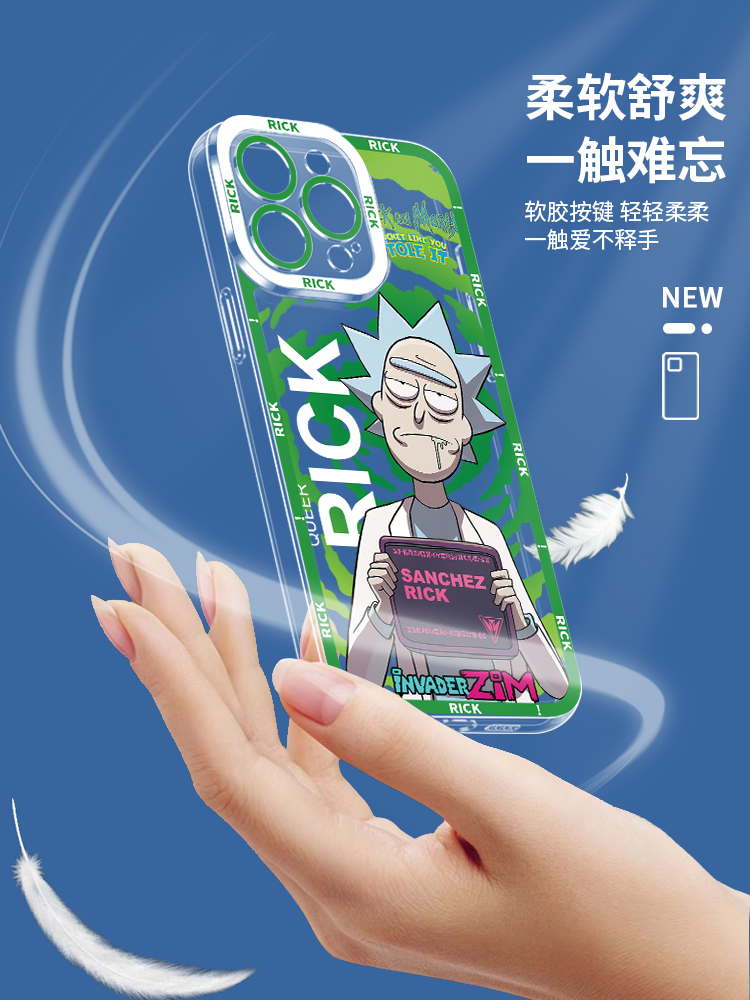 蘋果 系列瑞克和莫蒂天使眼透明防摔手機殼