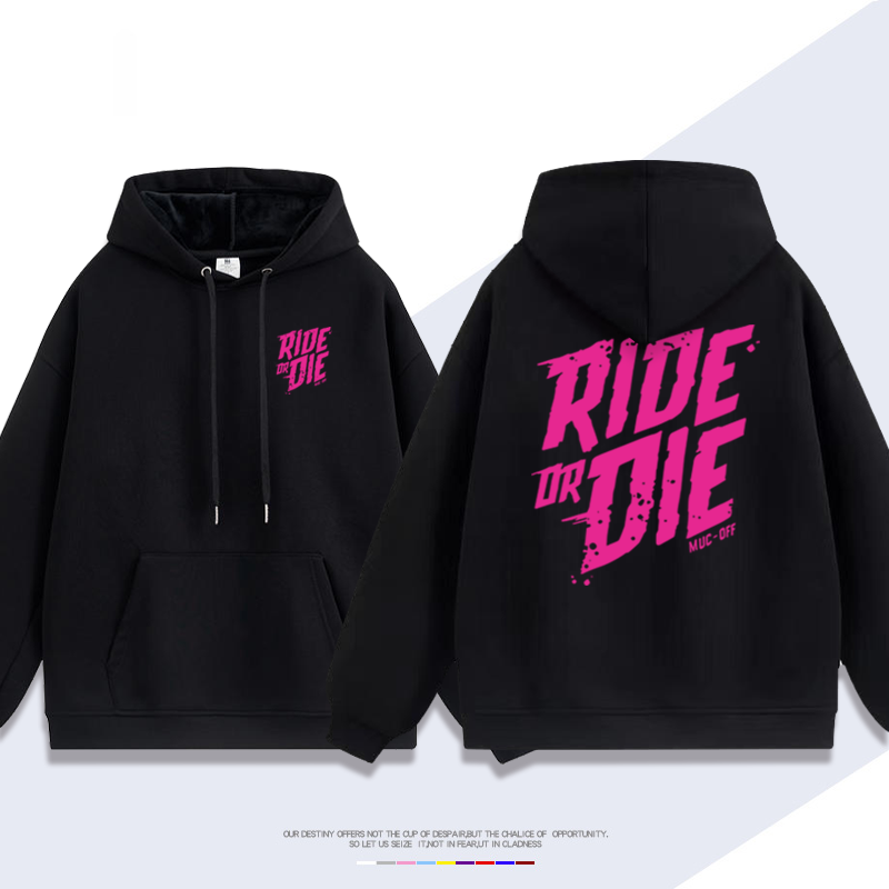 PMuc-Off土坡ride or die速降騎行服 衛衣2025秋冬新款親子情侶裝連帽衛衣