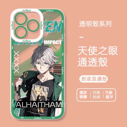 蘋果 系列原神男潮服天使之眼透明手機殼