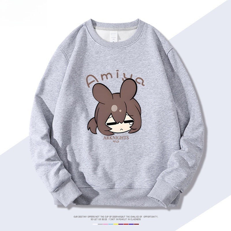 明日方舟 聯名親子情侶裝 圓領長袖