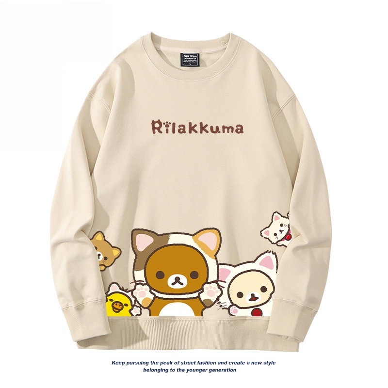 日系拉拉熊 聯名親子情侶裝 圓領長袖