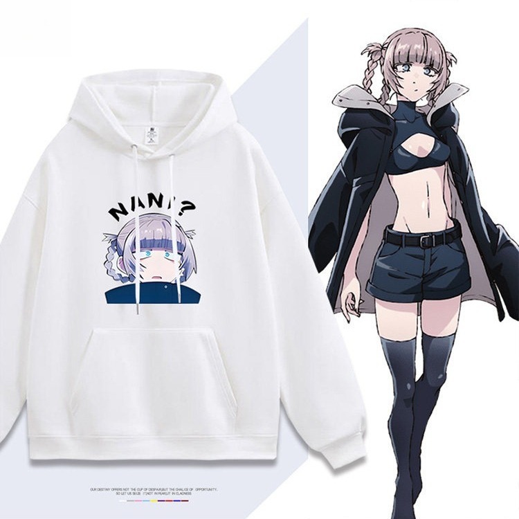 徹夜之歌七草薺 親子情侶男女連帽衛衣