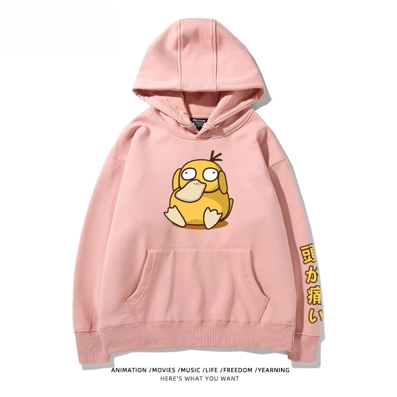 寶可夢Q版搞怪新款 親子情侶男女款連帽衛衣