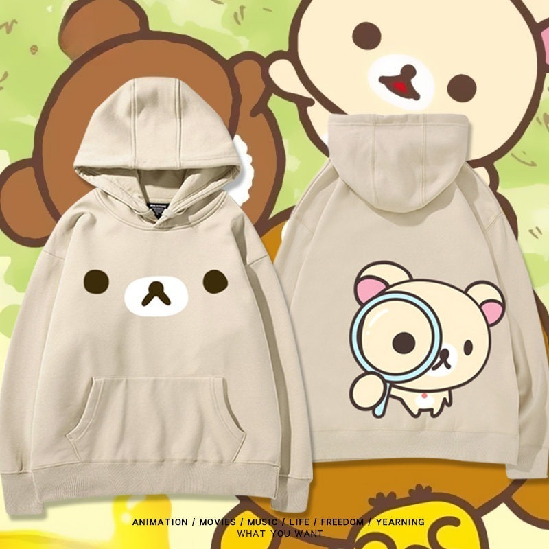 日系拉拉熊 聯名衛衣新款 親子情侶裝連帽衛衣