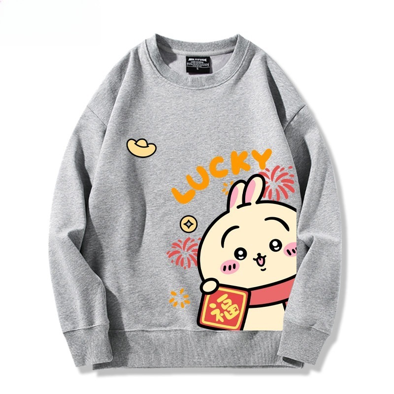 Chiikawa 聯名親子情侶裝 圓領長袖