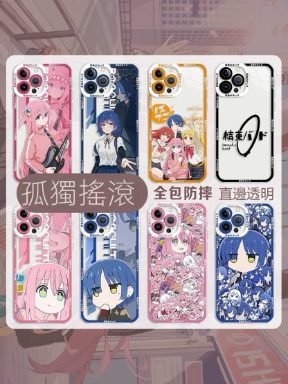 蘋果 系列孤獨搖滾天使眼透明防摔軟殼