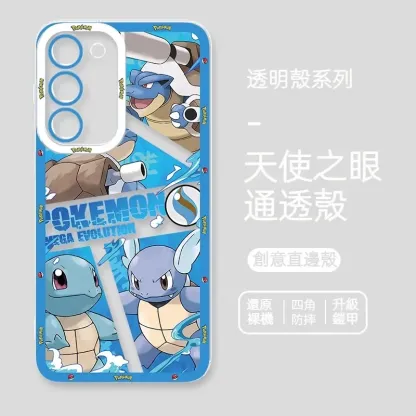 寶可夢 天使眼透明防摔軟殼