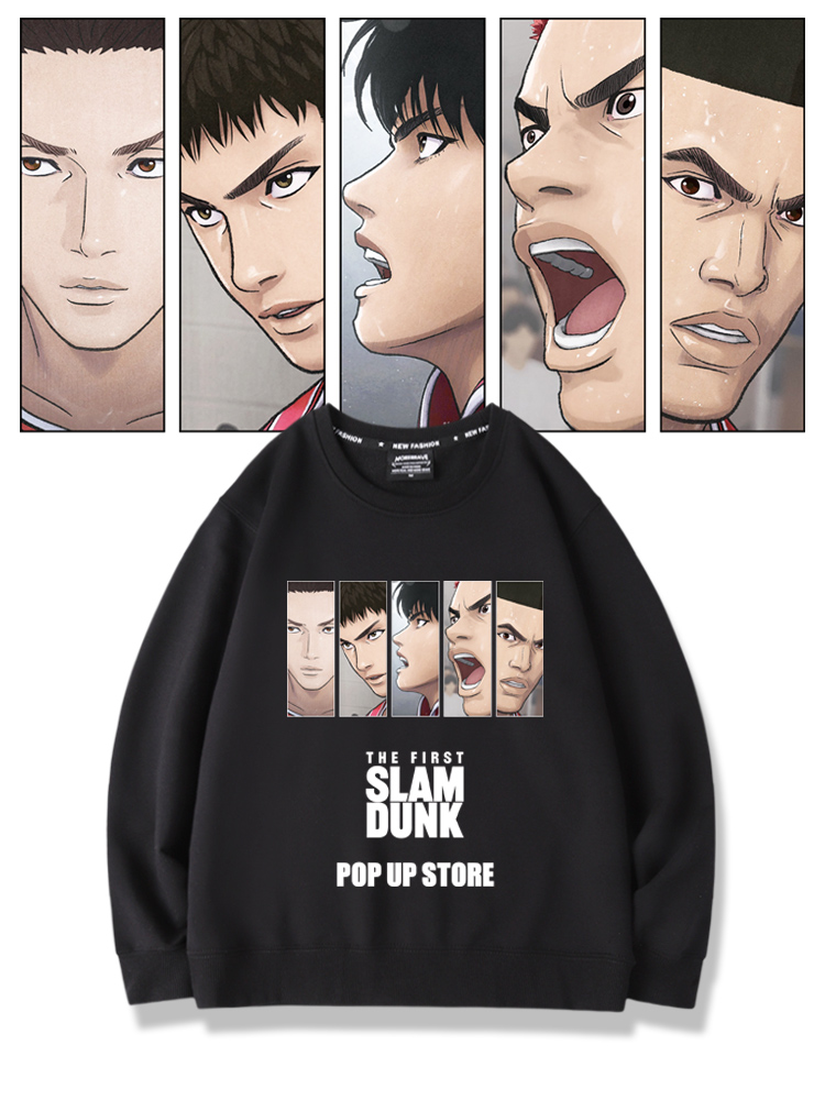 灌籃高手2024親子情侶裝 圓領長袖