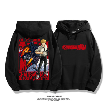 鏈鋸人新款 親子情侶男女款連帽衛衣