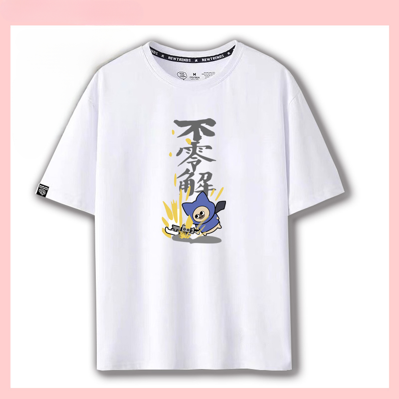 怪物獵人呆貓搞怪太刀俠不登龍短袖T恤