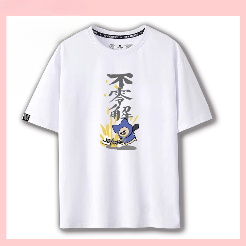 怪物獵人呆貓搞怪太刀俠不登龍短袖T恤