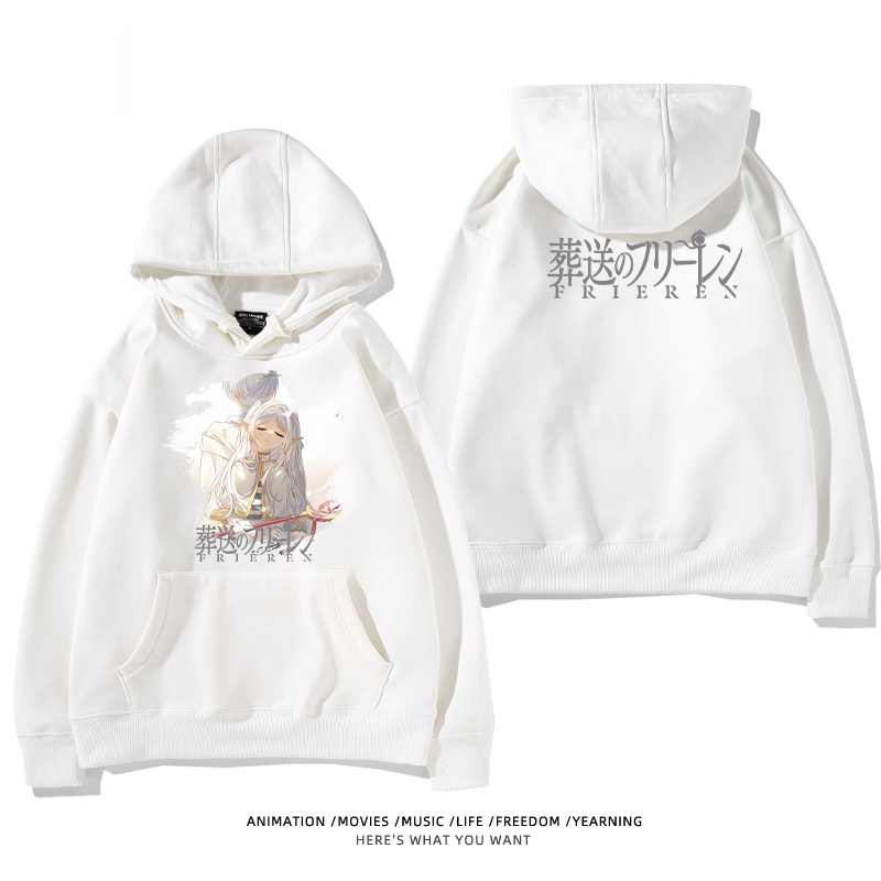 葬送的芙莉蓮 2024秋冬新款親子情侶裝薄絨款連帽衛衣